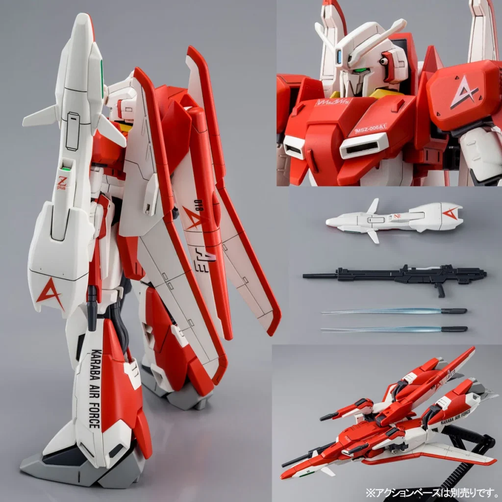 HGUC PB Zeta Plus (Test Unit Image Color)