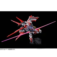 MG PB Gundam Astray Red Frame Flight Unit - Image 4