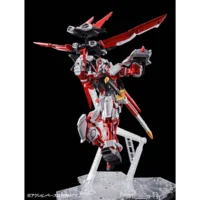 MG PB Gundam Astray Red Frame Flight Unit - Image 5