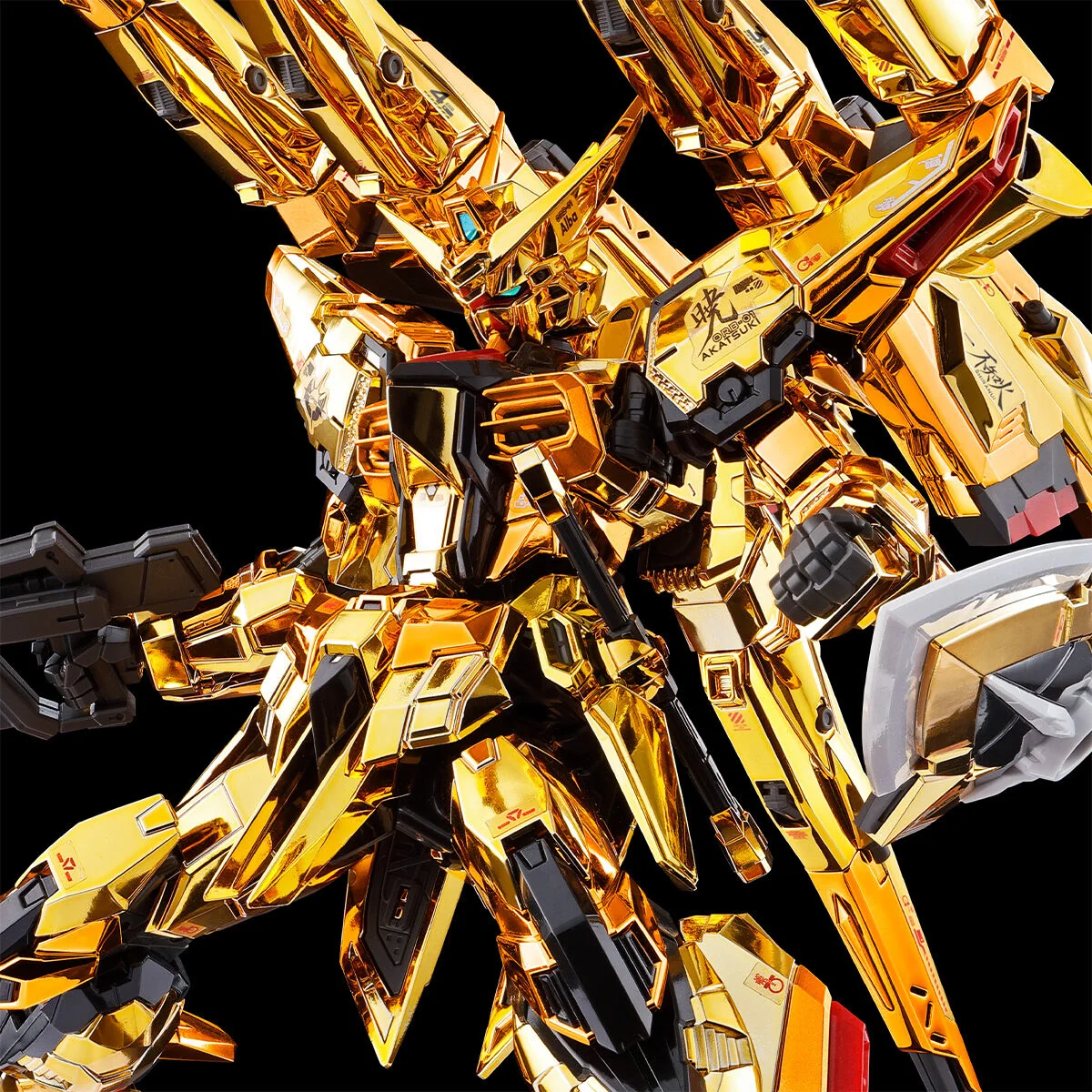 RG PB Shiranui Pack for Akatsuki Gundam & Connection parts for HG ZEUS SILHOUETTE - Image 1