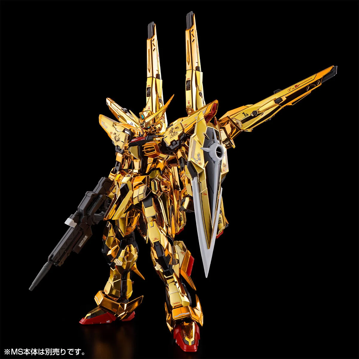 RG PB Shiranui Pack for Akatsuki Gundam & Connection parts for HG ZEUS SILHOUETTE - Image 2