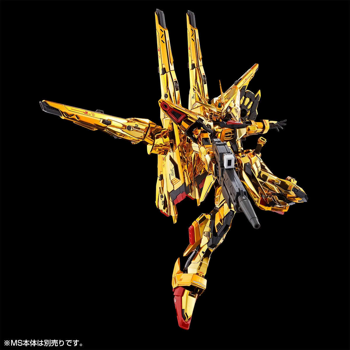 RG PB Shiranui Pack for Akatsuki Gundam & Connection parts for HG ZEUS SILHOUETTE - Image 4