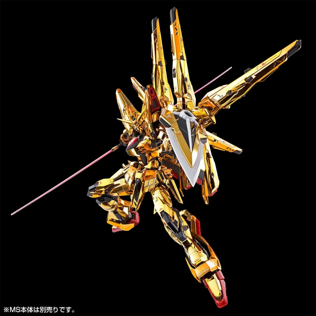 RG PB Shiranui Pack for Akatsuki Gundam & Connection parts for HG ZEUS SILHOUETTE