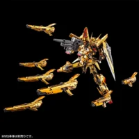 RG PB Shiranui Pack for Akatsuki Gundam & Connection parts for HG ZEUS SILHOUETTE - Image 6