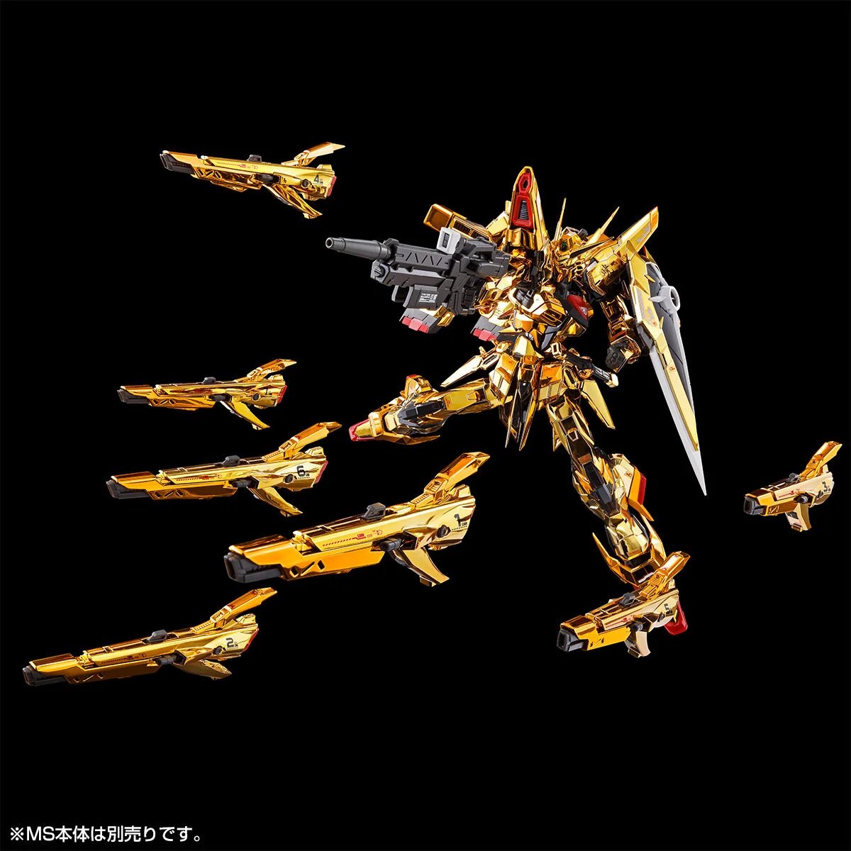 RG PB Shiranui Pack for Akatsuki Gundam & Connection parts for HG ZEUS SILHOUETTE - Image 6