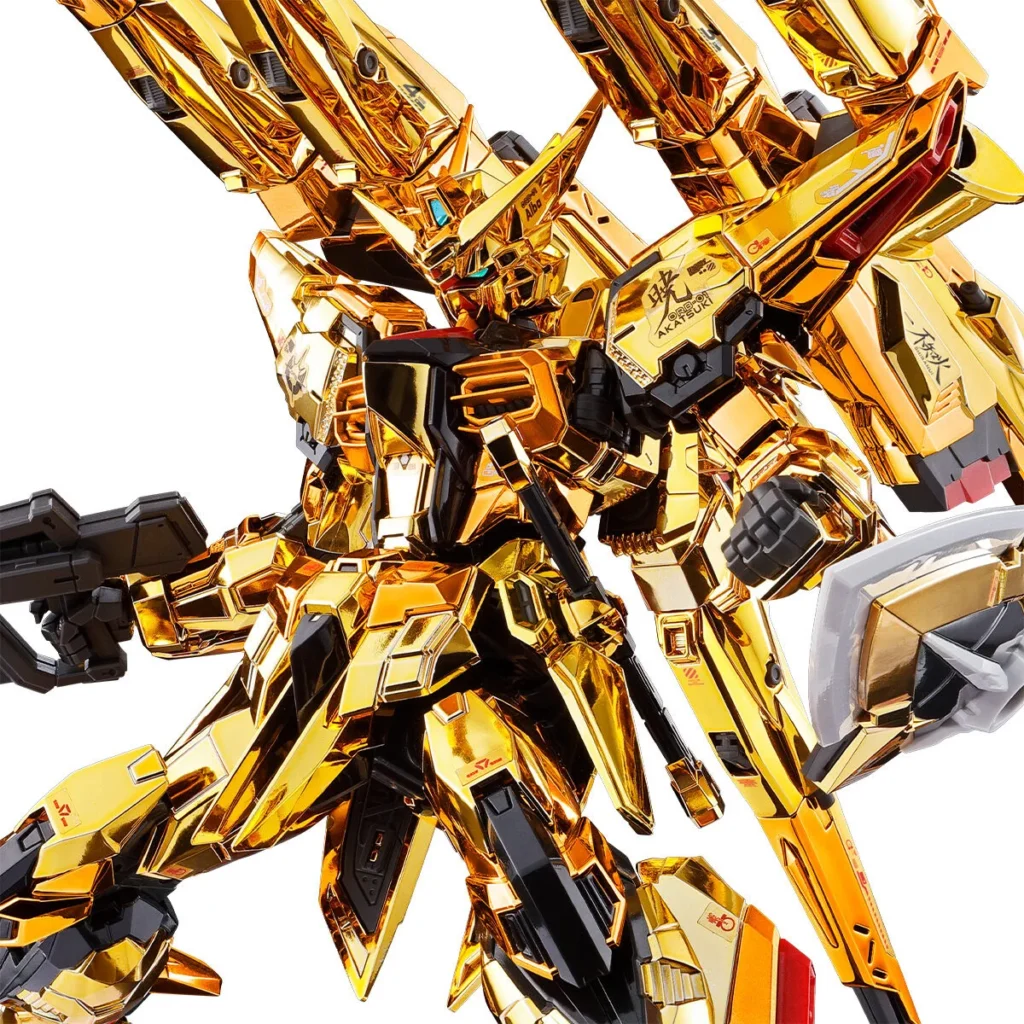 RG PB Shiranui Pack for Akatsuki Gundam & Connection parts for HG ZEUS SILHOUETTE