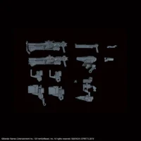 30MM Option Parts Set Armored Core VI Fires of Rubicon Weapon Set 03 - Image 1