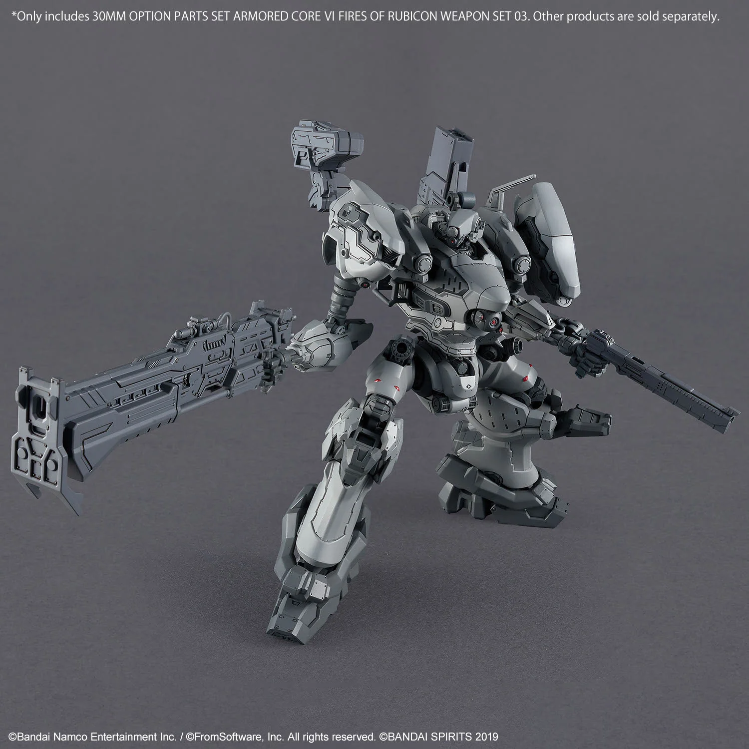 30MM Option Parts Set Armored Core VI Fires of Rubicon Weapon Set 03 - Image 3