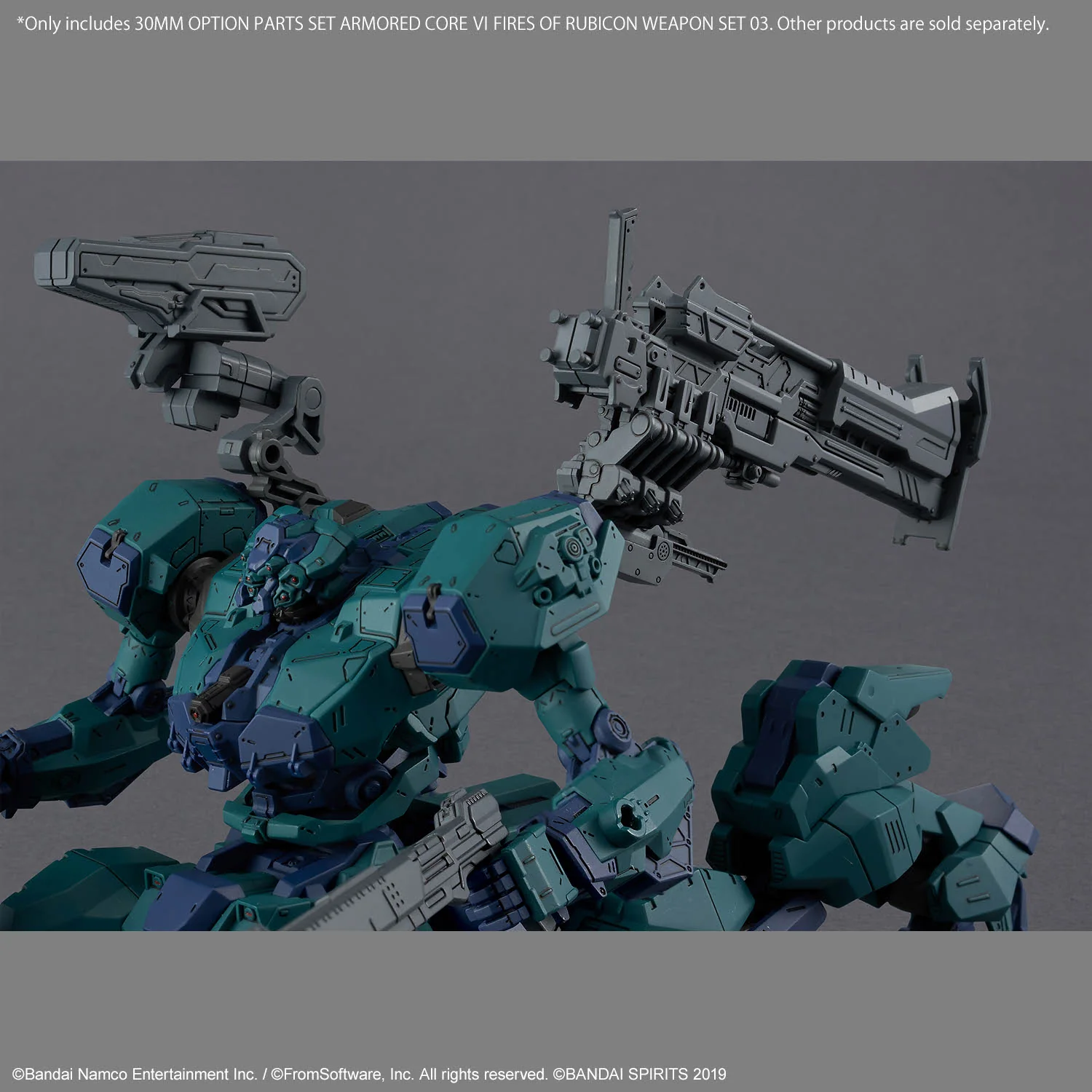 30MM Option Parts Set Armored Core VI Fires of Rubicon Weapon Set 03 - Image 4