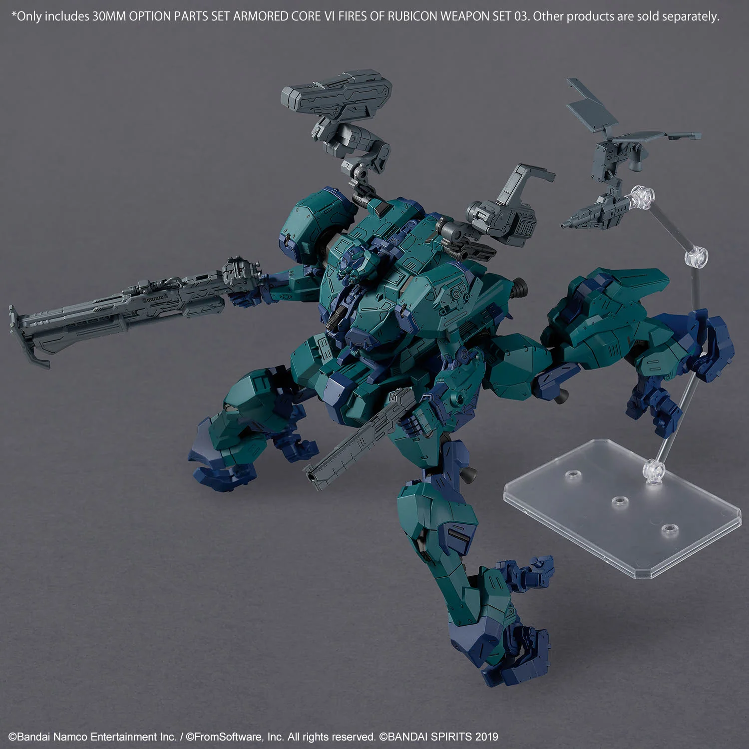 30MM Option Parts Set Armored Core VI Fires of Rubicon Weapon Set 03 - Image 5