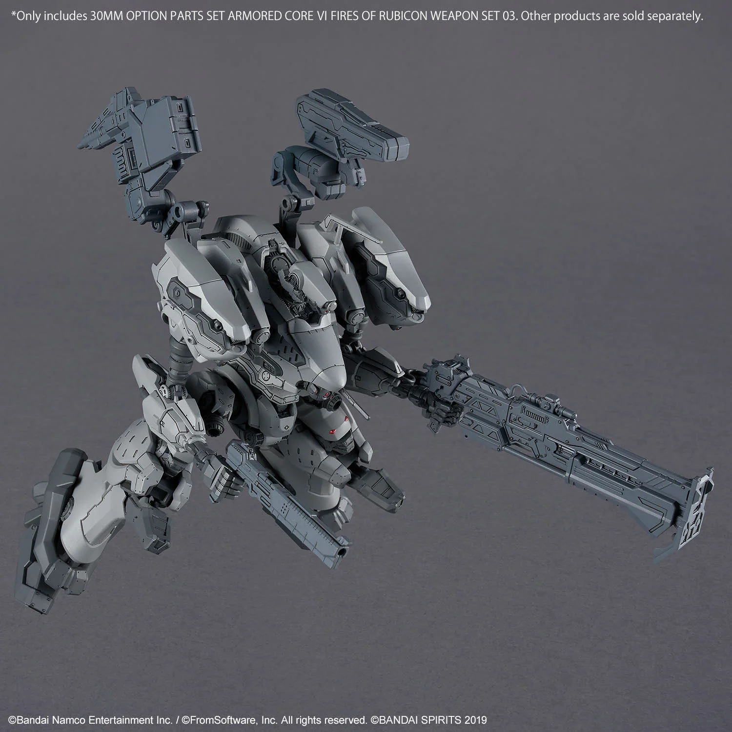 30MM Option Parts Set Armored Core VI Fires of Rubicon Weapon Set 03 - Image 6