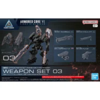 30MM Option Parts Set Armored Core VI Fires of Rubicon Weapon Set 03 - Image 7