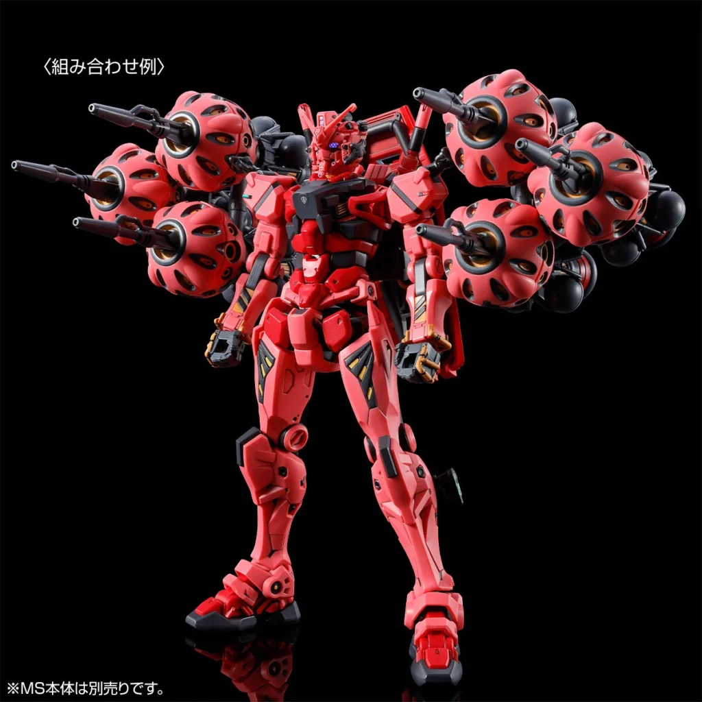HGGQ PB Red Gundam Expansion Set