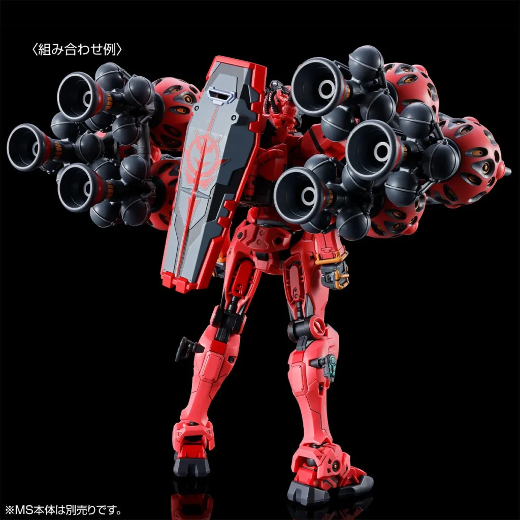 HGGQ PB Red Gundam Expansion Set