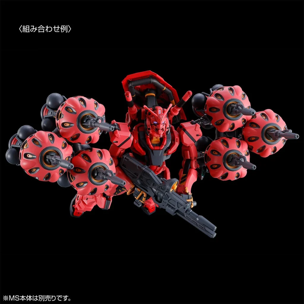 HGGQ PB Red Gundam Expansion Set