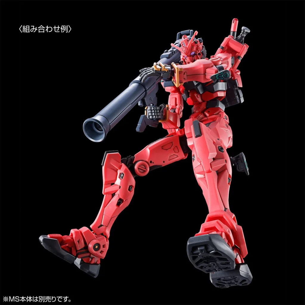 HGGQ PB Red Gundam Expansion Set