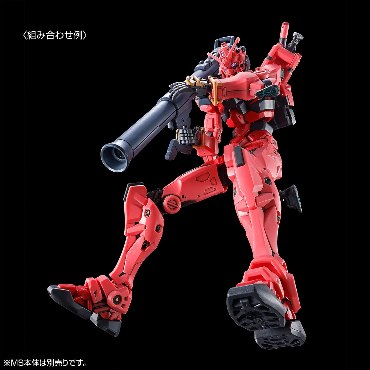 HGGQ PB Red Gundam Expansion Set - Image 5