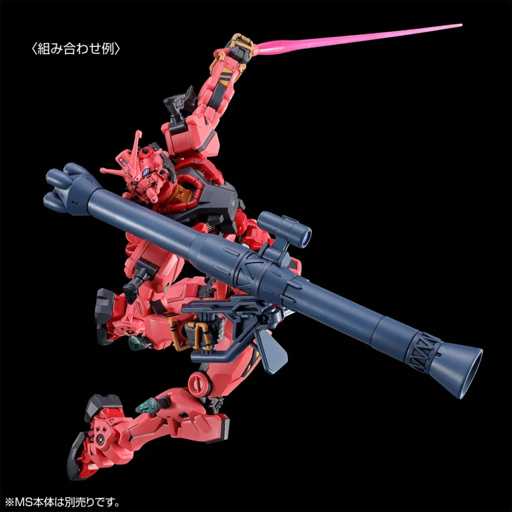 HGGQ PB Red Gundam Expansion Set