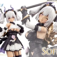 [Box Damaged] Arcanadea Soffiera - Image 1