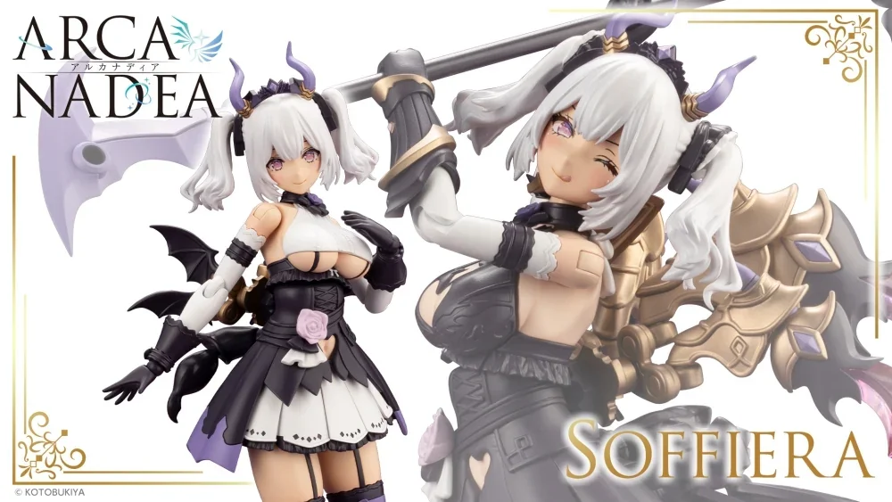 [Box Damaged] Arcanadea Soffiera