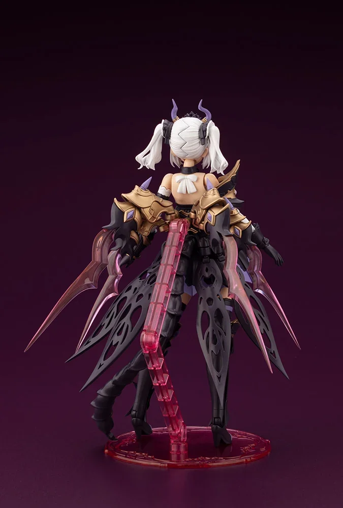 [Box Damaged] Arcanadea Soffiera