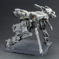 Metal Gear Rex - Image 4
