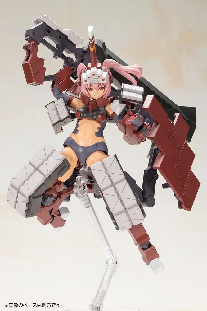 Frame Arms Girl Kagutsuchi-Otsu Fencer