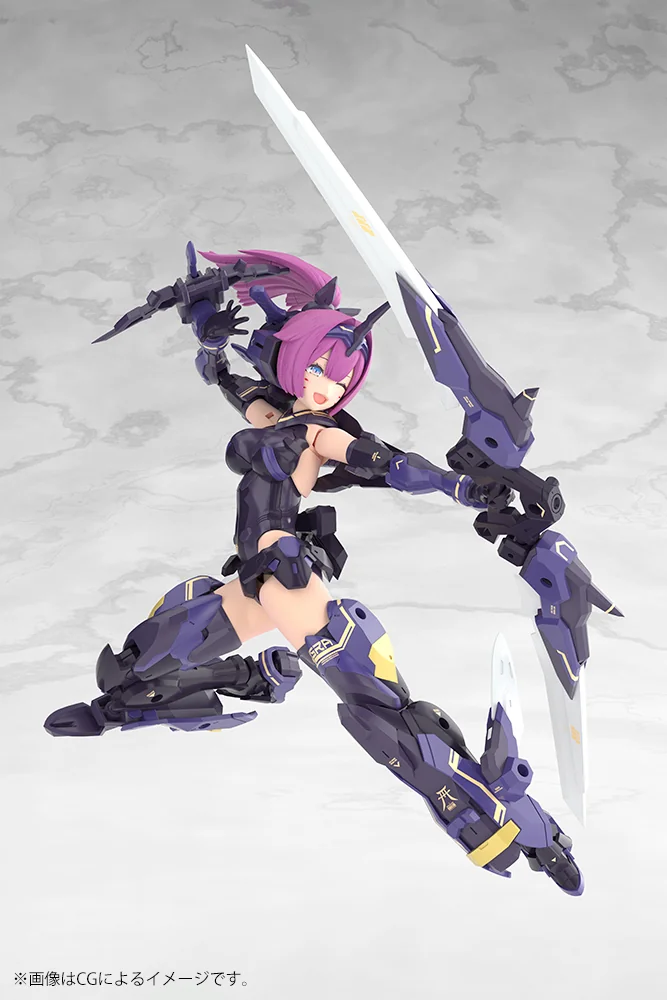 Megami Device 6.7 Asra Archer Kizuna Shadow Edition Full Package