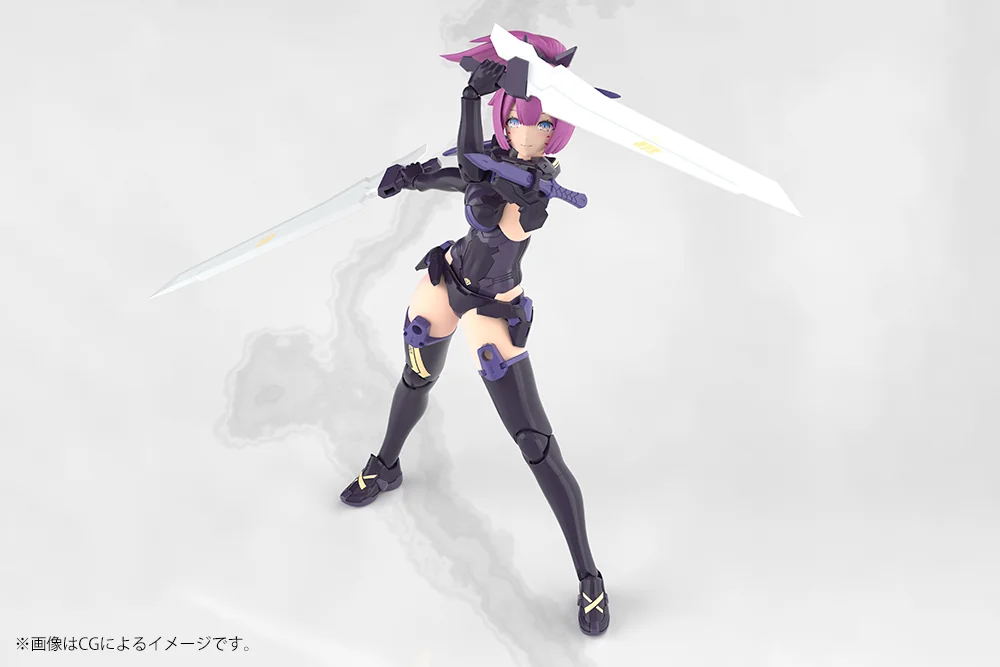 Megami Device 6.7 Asra Archer Kizuna Shadow Edition Full Package