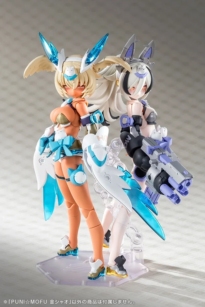 [Box Damaged] Megami Device 31.1 Puni☆Mofu Kin Xiao