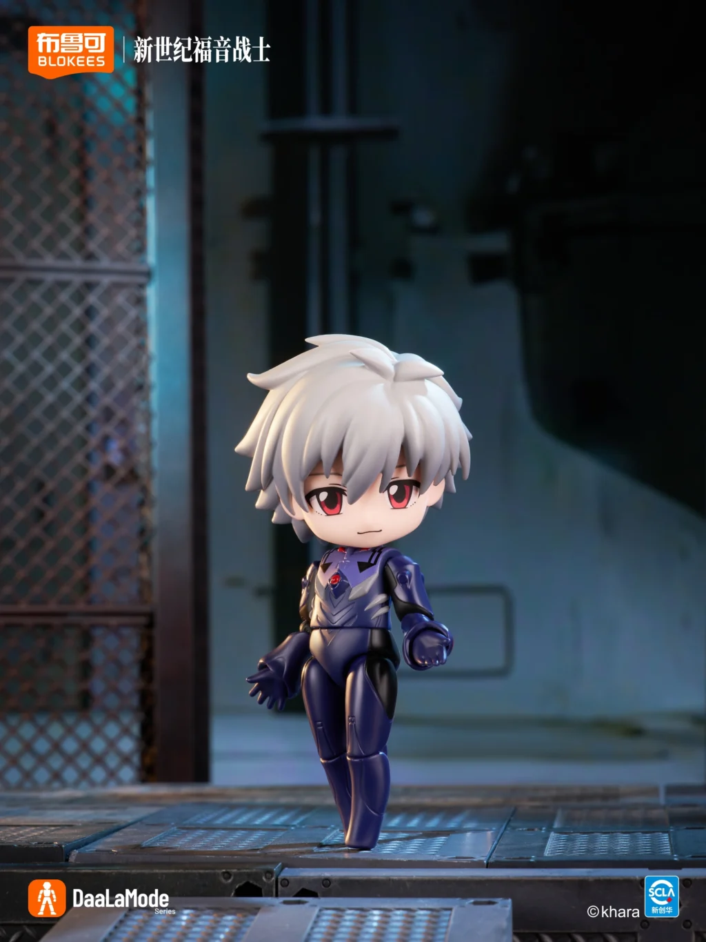 Evangelion DaaLaMode Q "Miracle Link" (Complete set of 6)