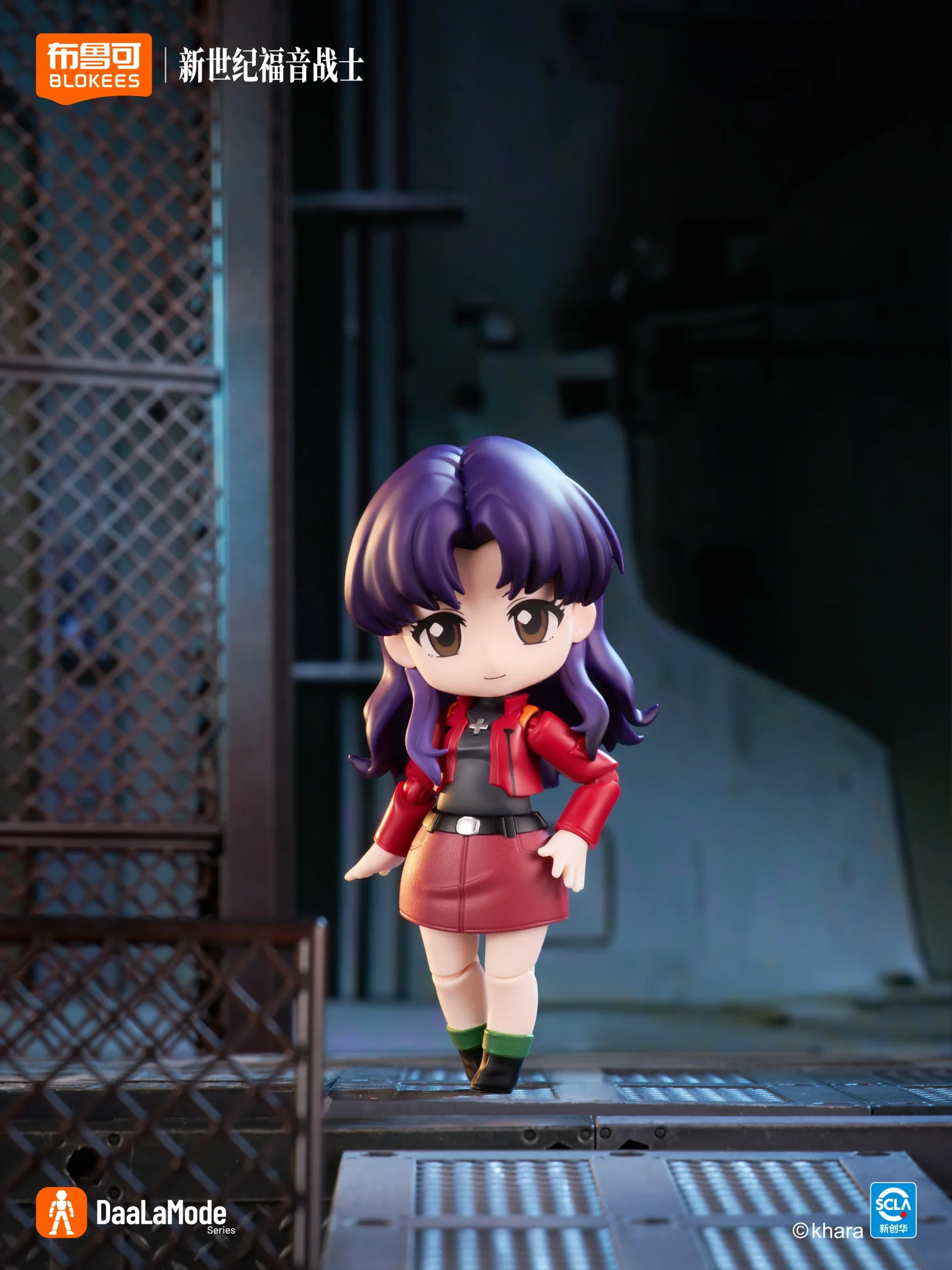 Evangelion DaaLaMode Q "Miracle Link" (Complete set of 6) - Image 7