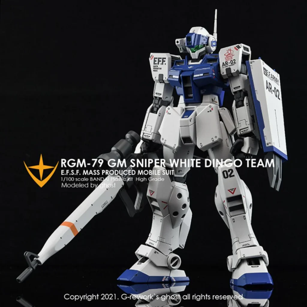 G-rework Decal MG PB GM Sniper II (White Dingo Team Custom)