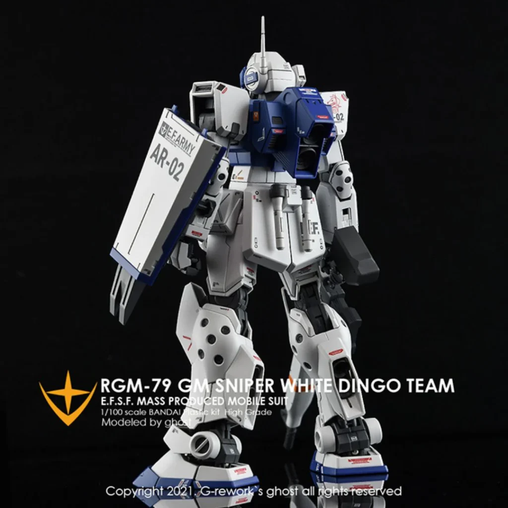 G-rework Decal MG PB GM Sniper II (White Dingo Team Custom)