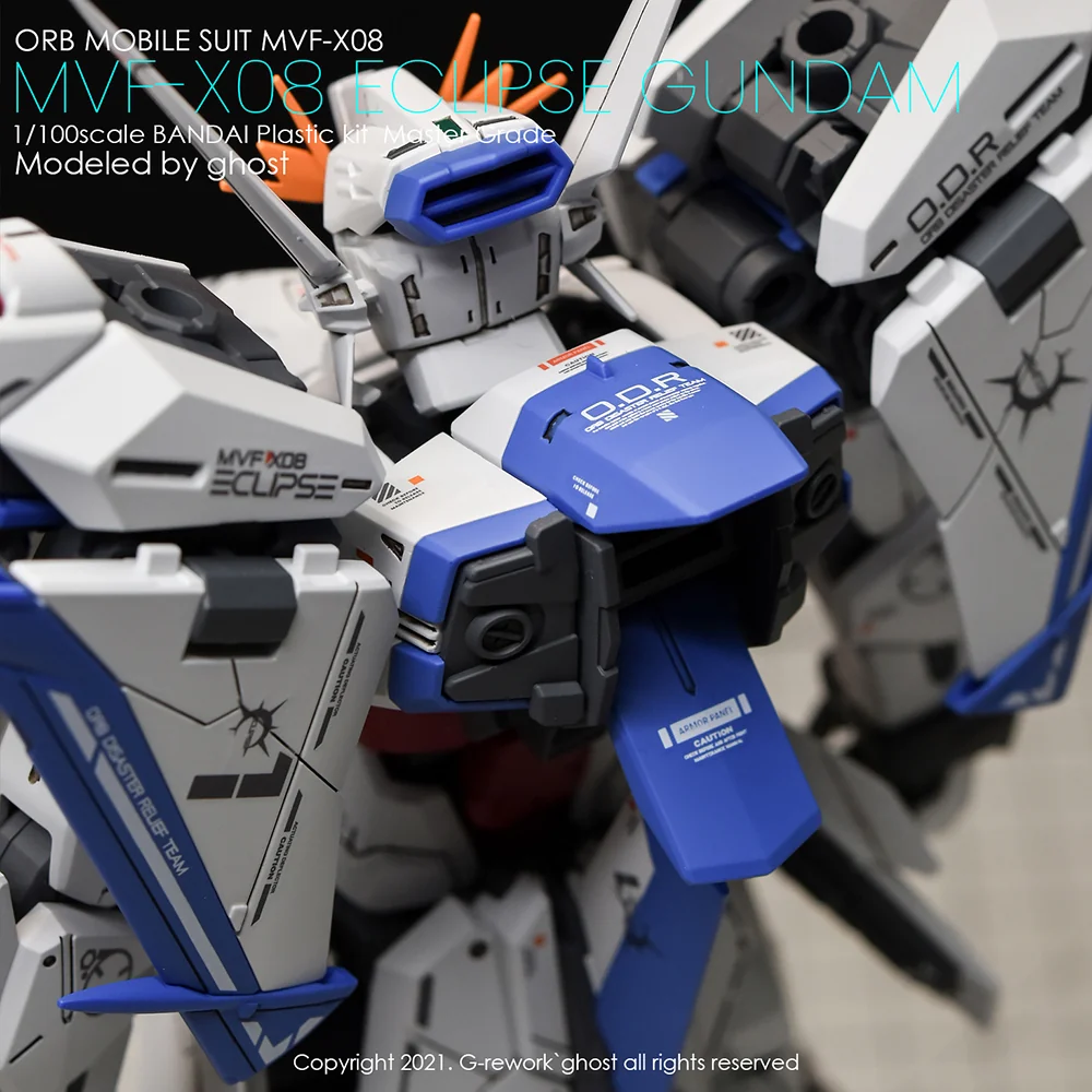 G-rework Decal MG #217 Eclipse Gundam