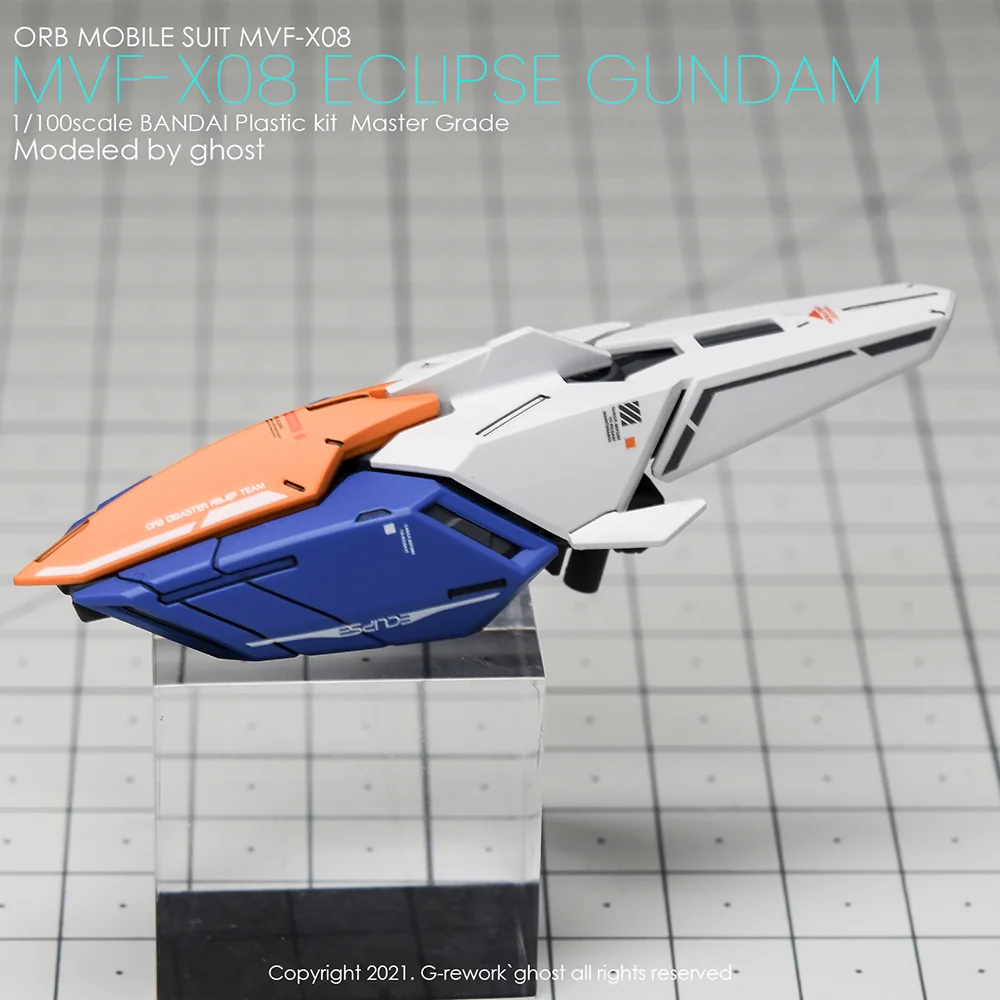 G-rework Decal MG #217 Eclipse Gundam
