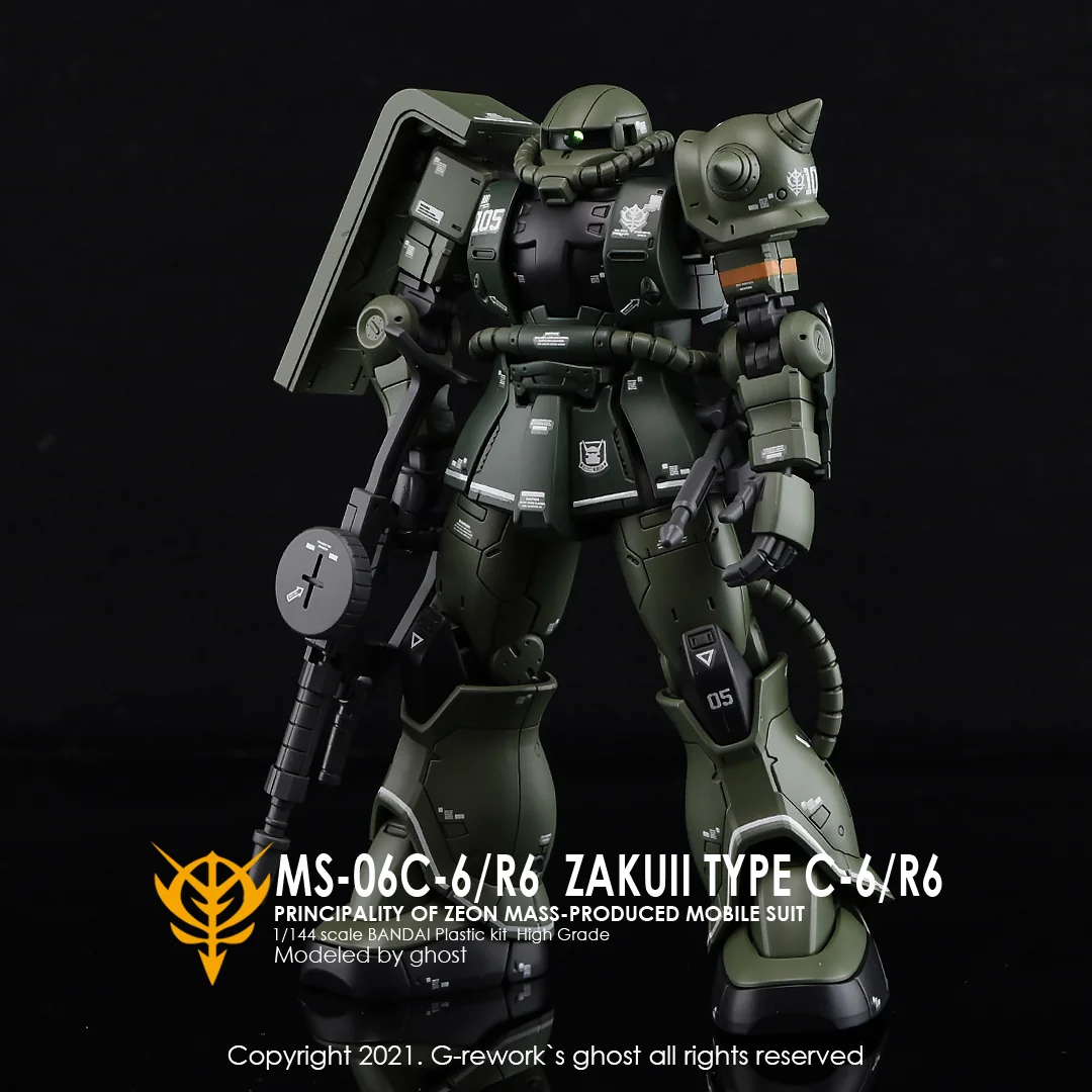G-rework Decal HGGTO #16 Zaku II - Image 3