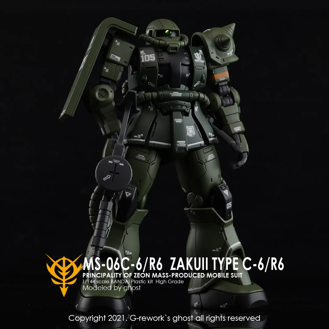 G-rework Decal HGGTO #16 Zaku II - Image 4