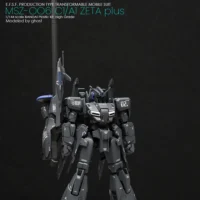 G-rework Decal HGUC #182 Zeta Plus C1 Type - Image 13