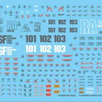 G-rework Decal HGUC #097 Jegan - Image 15