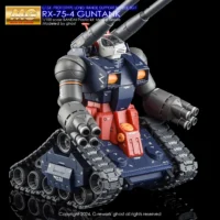 G-rework Decal MG #124 Guntank - Image 3