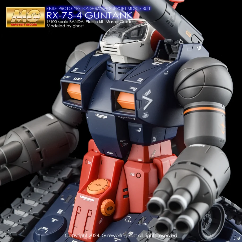 G-rework Decal MG #124 Guntank