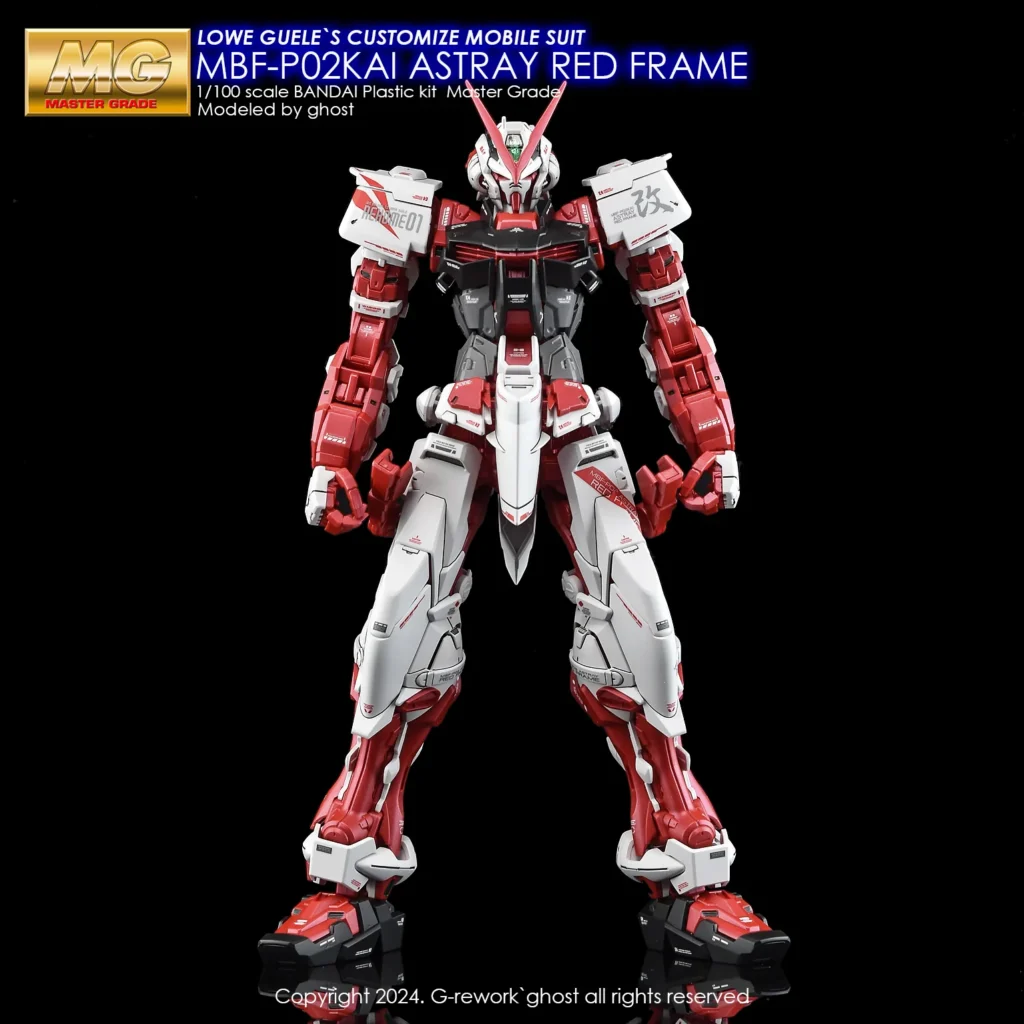 G-rework Decal MG #130 Astray Red Frame Kai