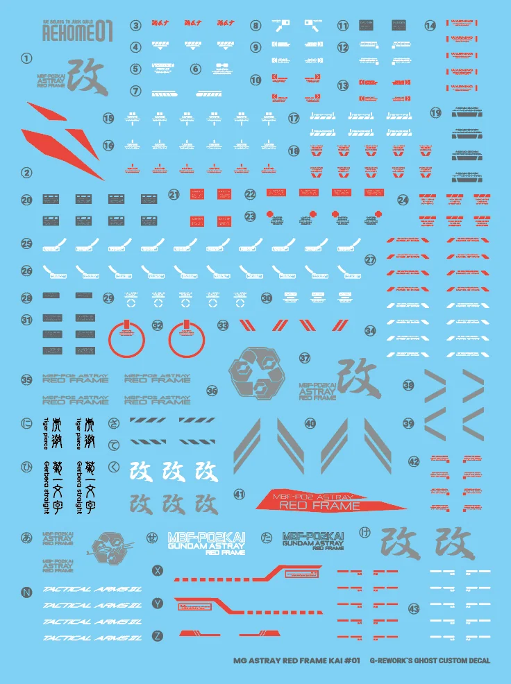 G-rework Decal MG #130 Astray Red Frame Kai
