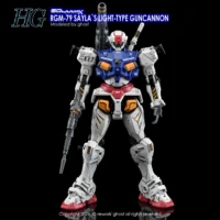 G-rework Decal HGGQ PB Sayla’s Light Cannon