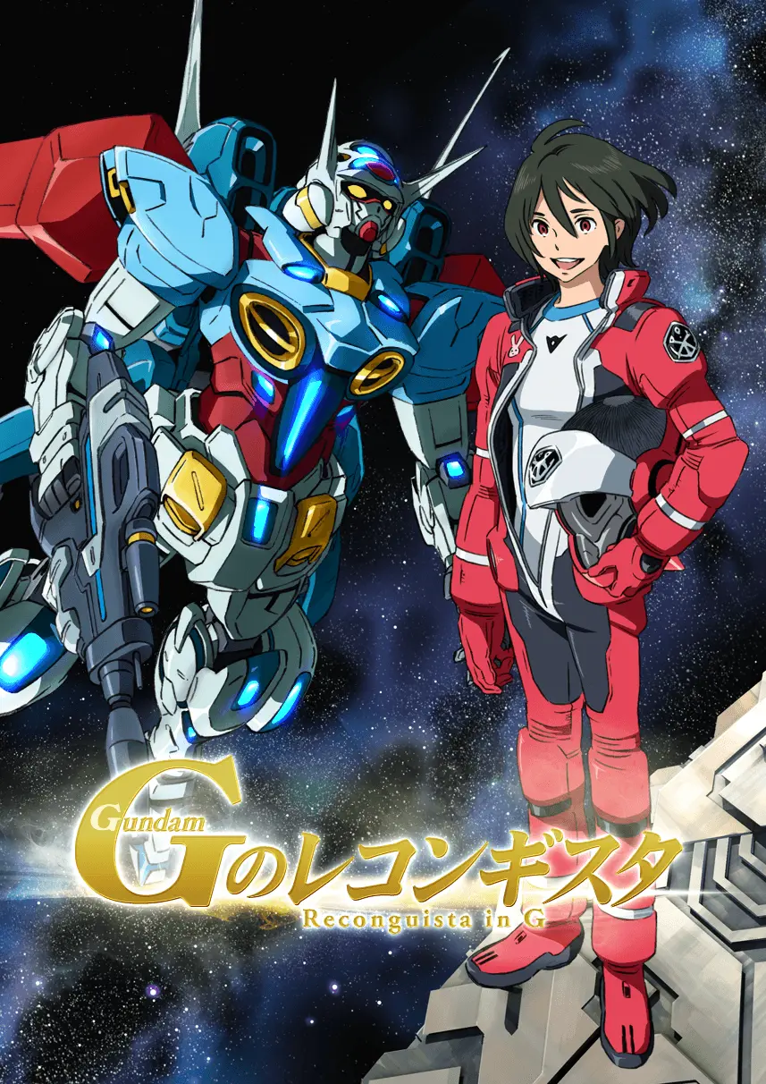 Gundam Reconguista in G
