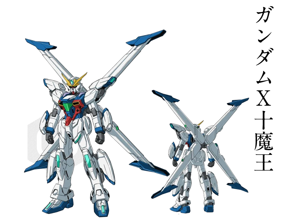 GX-9999 Gundam X Maoh