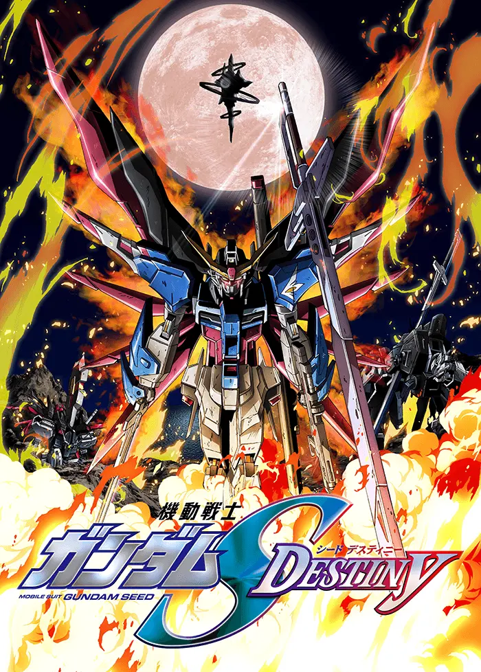 Mobile Suit Gundam SEED Destiny