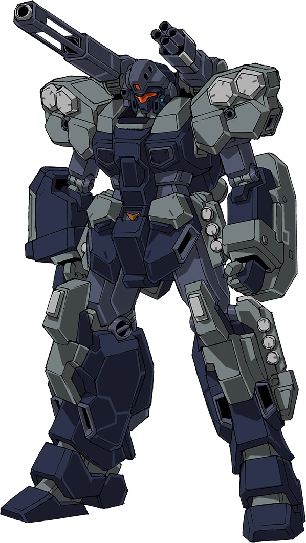 RGM-96X Jesta Cannon