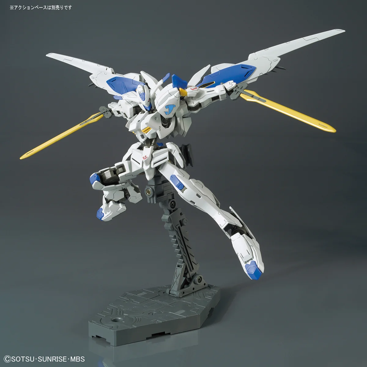 HGIBO #36 Gundam Bael - Image 2